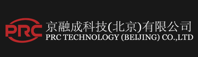 京融成科技（北京）有限公司 / PRC Technology (Beijing) Co., Ltd